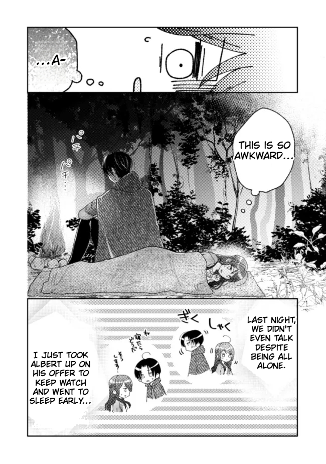  I Wouldn't Date a Prince Even If You Asked! Chapter 12 Page 11