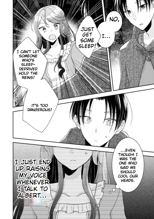  I Wouldn't Date a Prince Even If You Asked! Chapter 12 Page 13