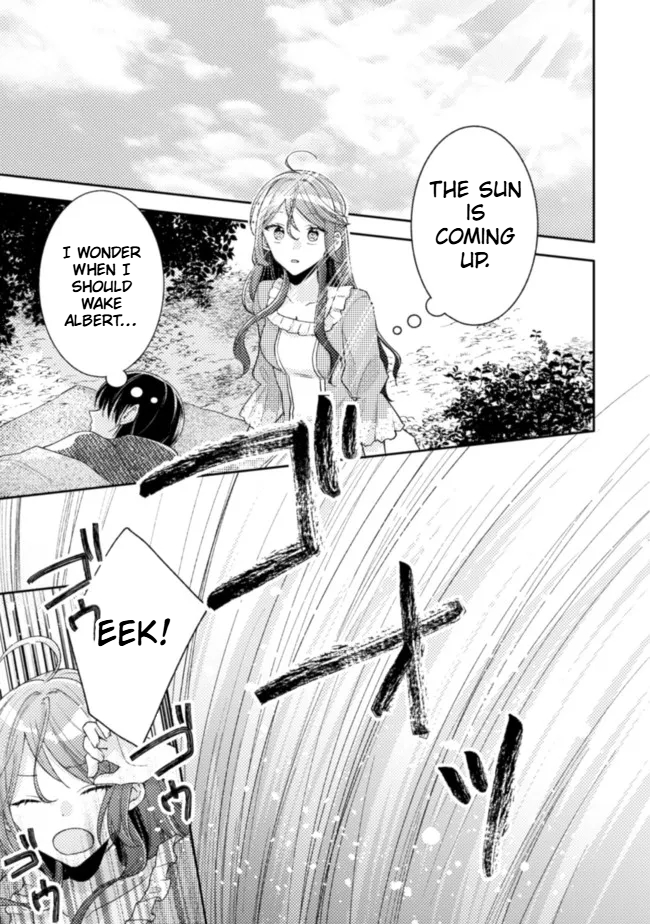  I Wouldn't Date a Prince Even If You Asked! Chapter 12 Page 16