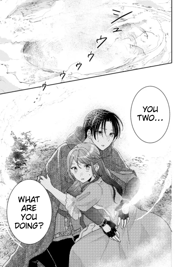  I Wouldn't Date a Prince Even If You Asked! Chapter 12 Page 18