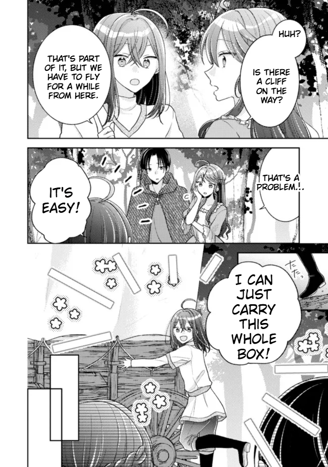  I Wouldn't Date a Prince Even If You Asked! Chapter 12 Page 23