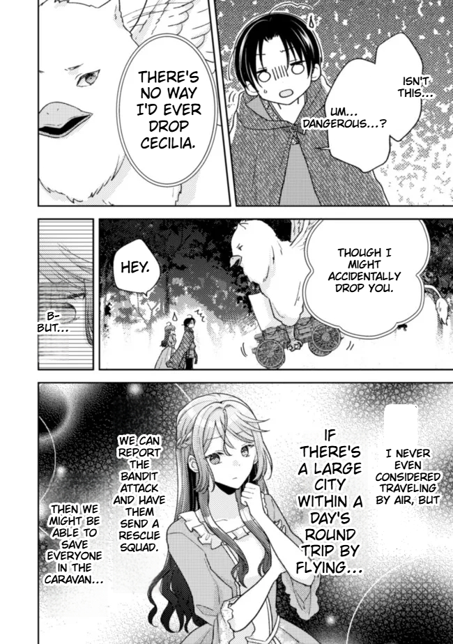  I Wouldn't Date a Prince Even If You Asked! Chapter 12 Page 25