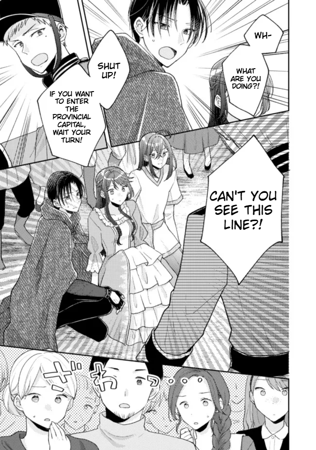  I Wouldn't Date a Prince Even If You Asked! Chapter 13 Page 6