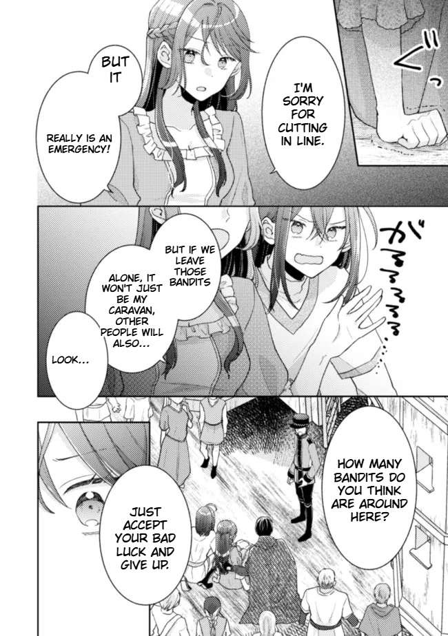 I Wouldn't Date a Prince Even If You Asked! Chapter 13 Page 7