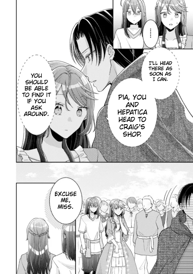  I Wouldn't Date a Prince Even If You Asked! Chapter 13 Page 11