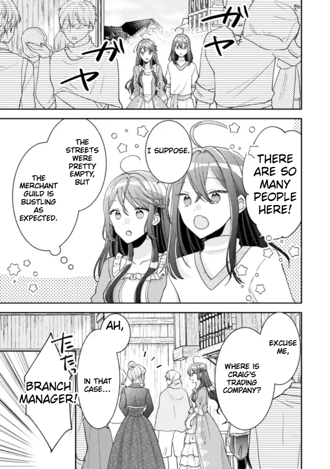  I Wouldn't Date a Prince Even If You Asked! Chapter 13 Page 18