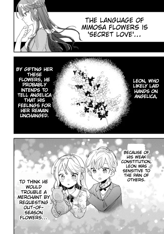  I Wouldn't Date a Prince Even If You Asked! Chapter 13 Page 21