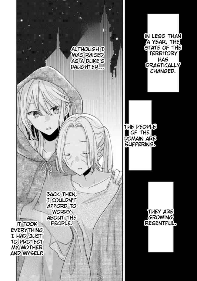 I Wouldn't Date a Prince Even If You Asked! Chapter 13 Page 23