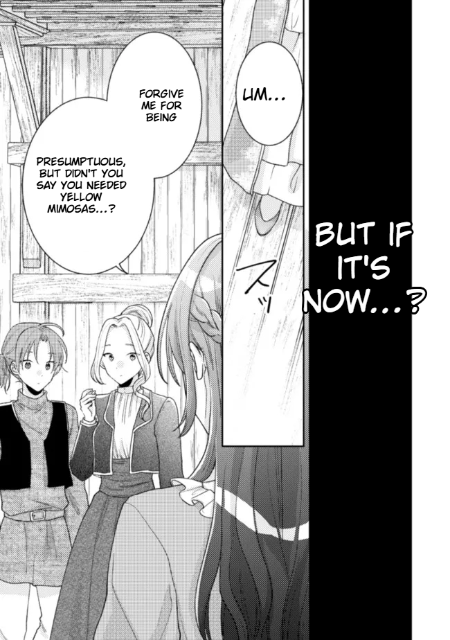  I Wouldn't Date a Prince Even If You Asked! Chapter 13 Page 24
