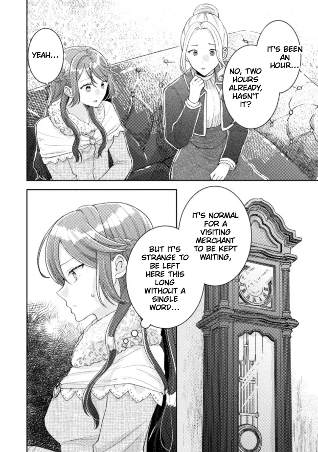  I Wouldn't Date a Prince Even If You Asked! Chapter 15 Page 3