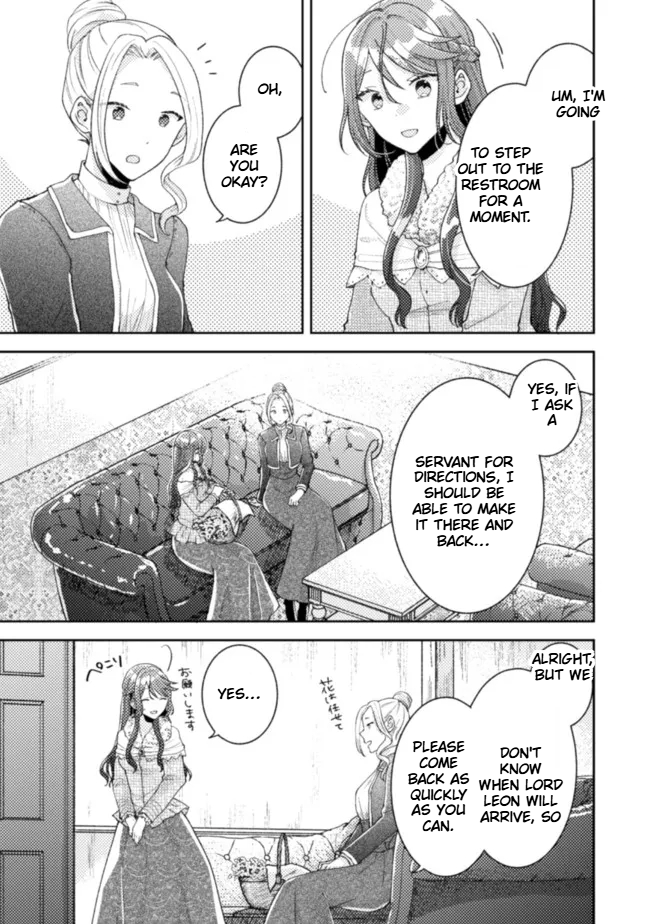  I Wouldn't Date a Prince Even If You Asked! Chapter 15 Page 4