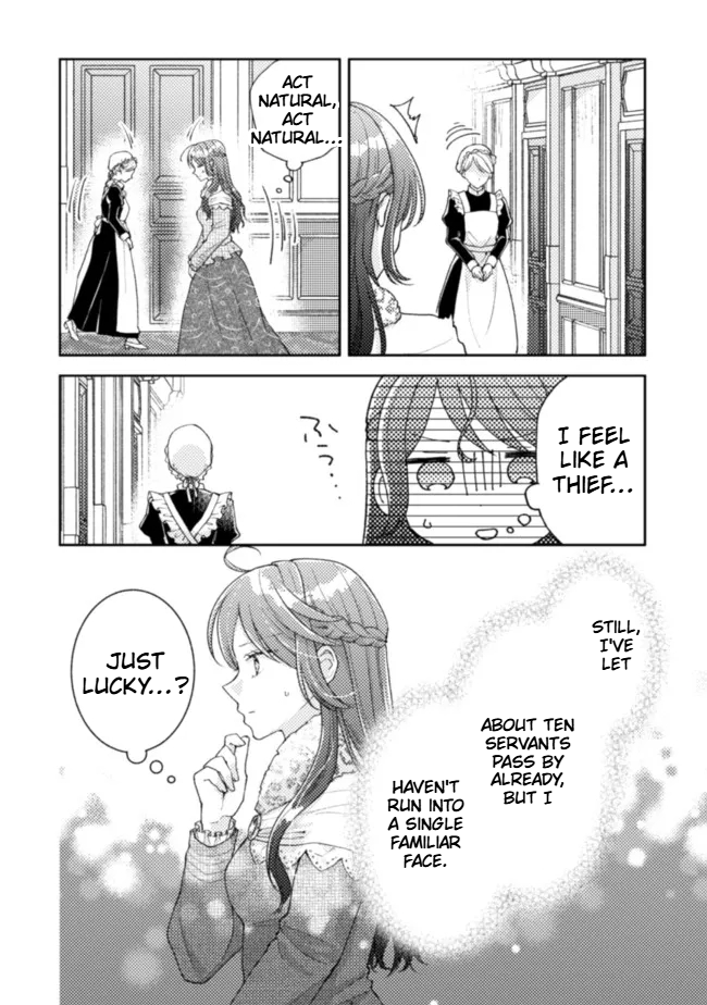  I Wouldn't Date a Prince Even If You Asked! Chapter 15 Page 7