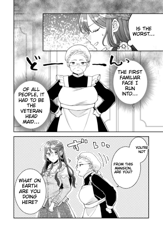  I Wouldn't Date a Prince Even If You Asked! Chapter 15 Page 9