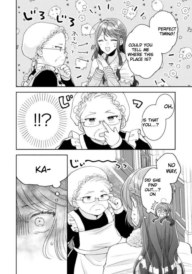  I Wouldn't Date a Prince Even If You Asked! Chapter 15 Page 11