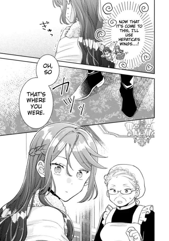 I Wouldn't Date a Prince Even If You Asked! Chapter 15 Page 12