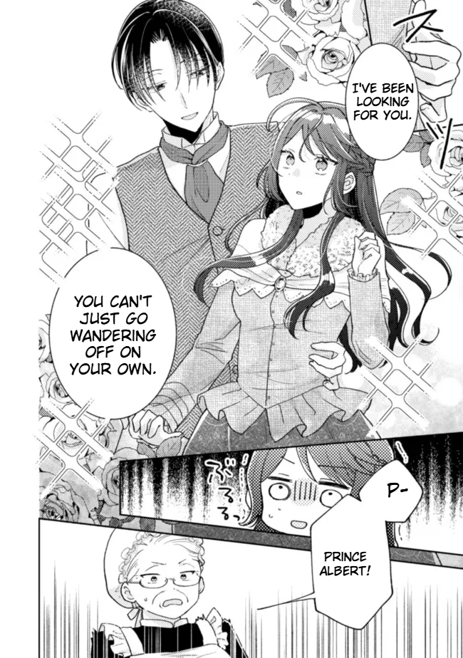  I Wouldn't Date a Prince Even If You Asked! Chapter 15 Page 13