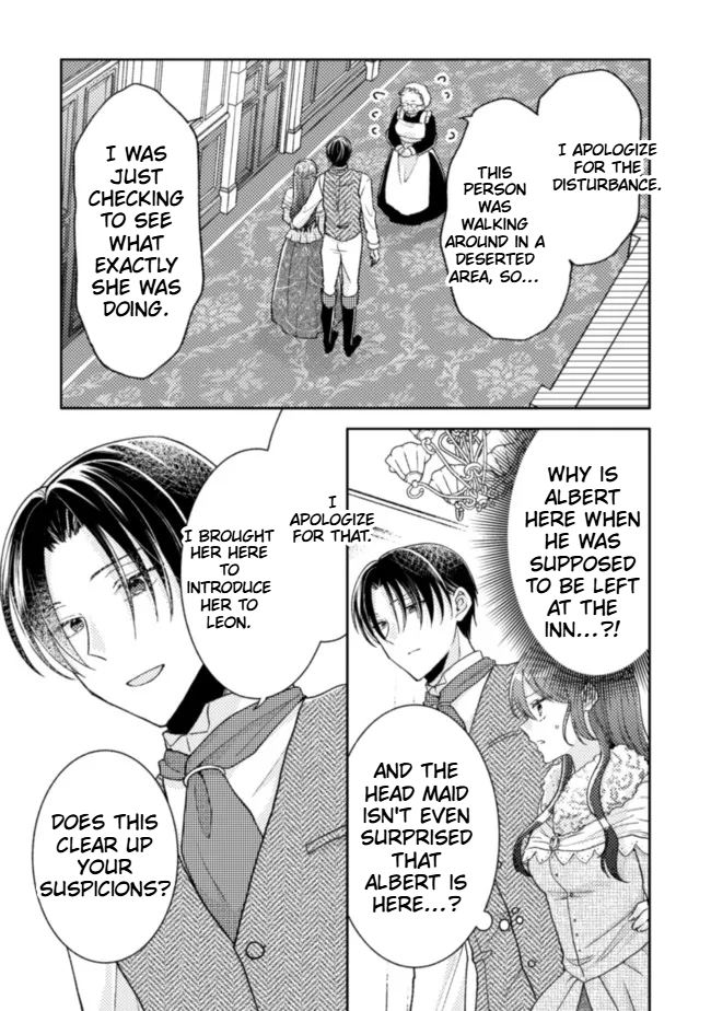  I Wouldn't Date a Prince Even If You Asked! Chapter 15 Page 14