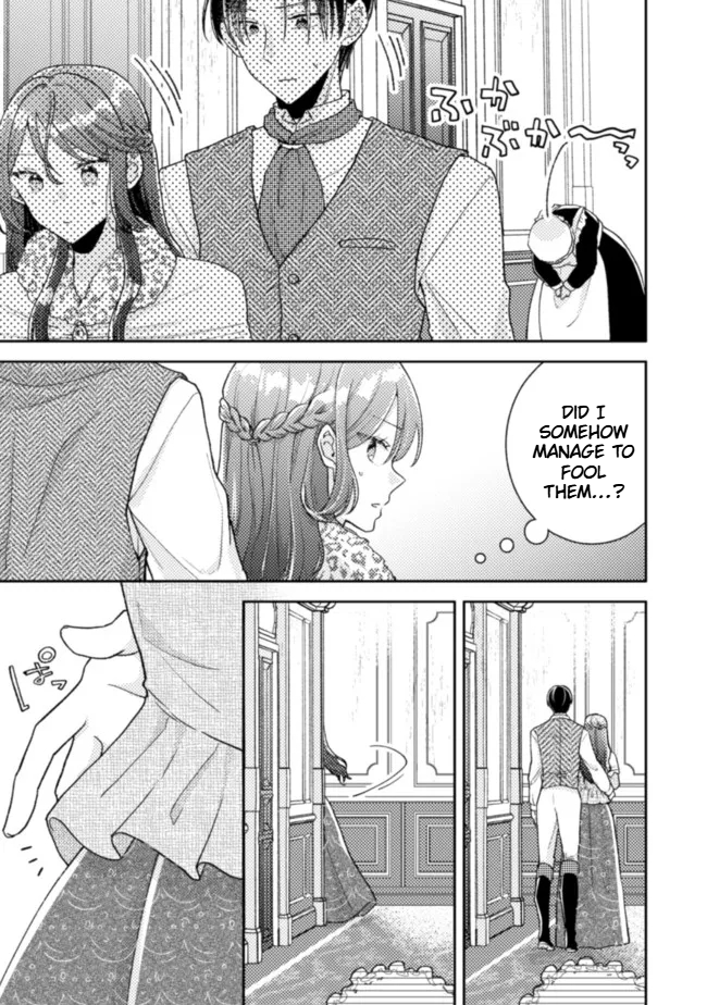  I Wouldn't Date a Prince Even If You Asked! Chapter 15 Page 16