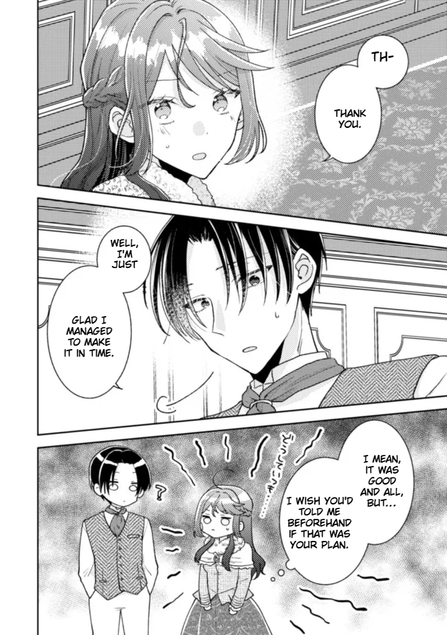  I Wouldn't Date a Prince Even If You Asked! Chapter 15 Page 17