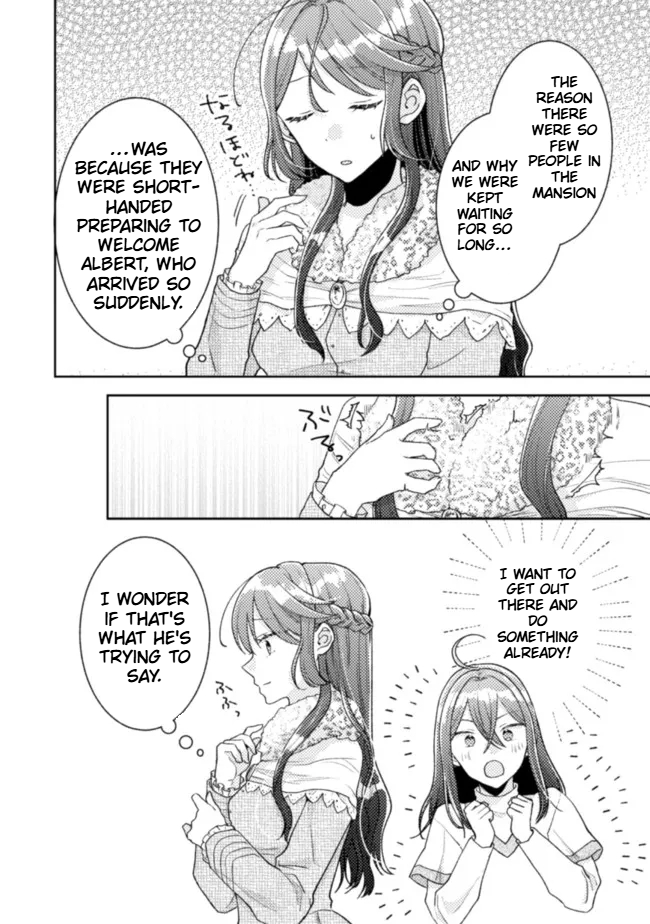  I Wouldn't Date a Prince Even If You Asked! Chapter 15 Page 19