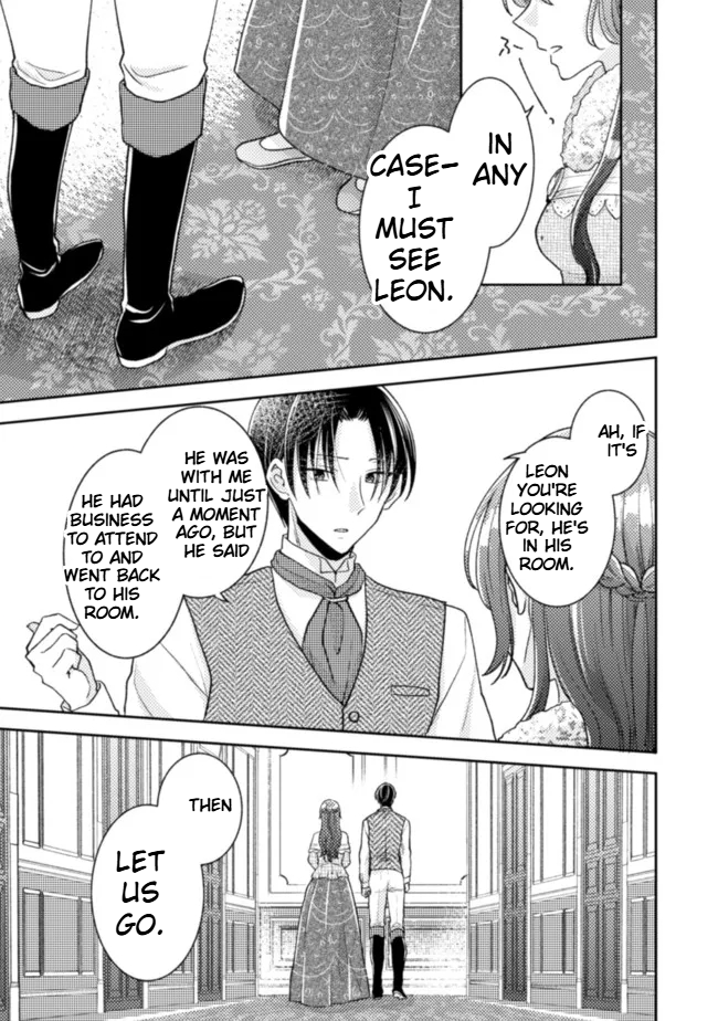  I Wouldn't Date a Prince Even If You Asked! Chapter 15 Page 20