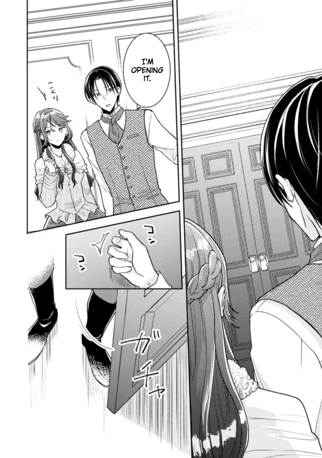  I Wouldn't Date a Prince Even If You Asked! Chapter 15 Page 21