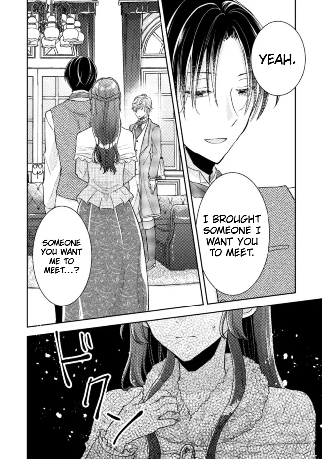 I Wouldn't Date a Prince Even If You Asked! Chapter 15 Page 23