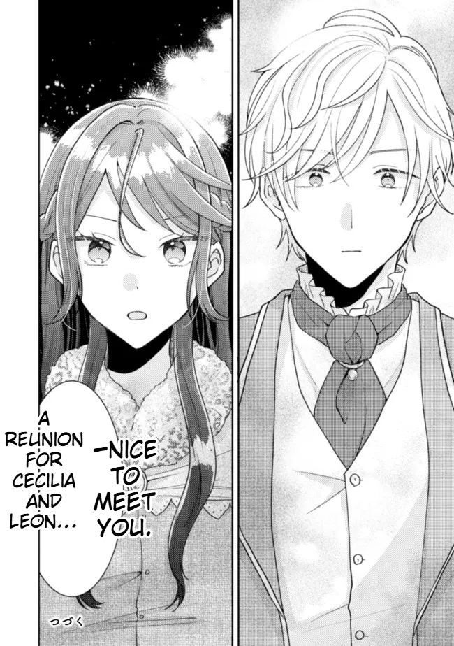  I Wouldn't Date a Prince Even If You Asked! Chapter 15 Page 25