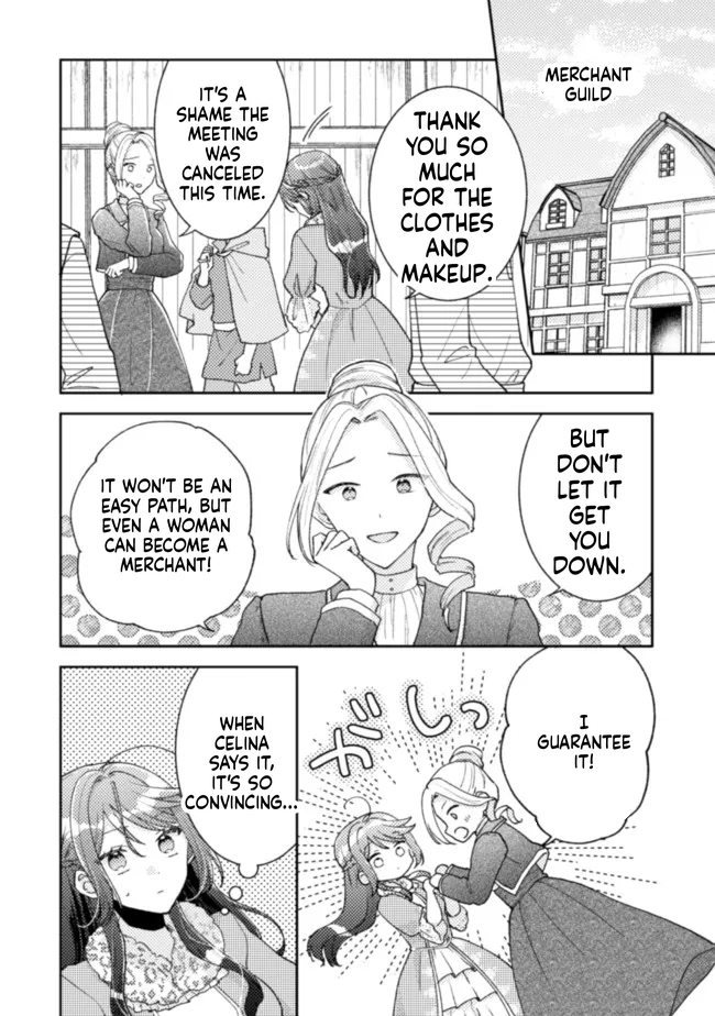  I Wouldn't Date a Prince Even If You Asked! Chapter 17 Page 2