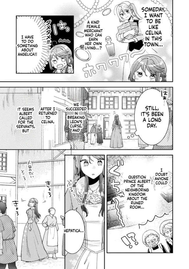  I Wouldn't Date a Prince Even If You Asked! Chapter 17 Page 3