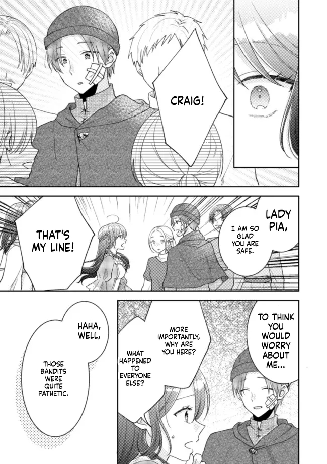  I Wouldn't Date a Prince Even If You Asked! Chapter 17 Page 5