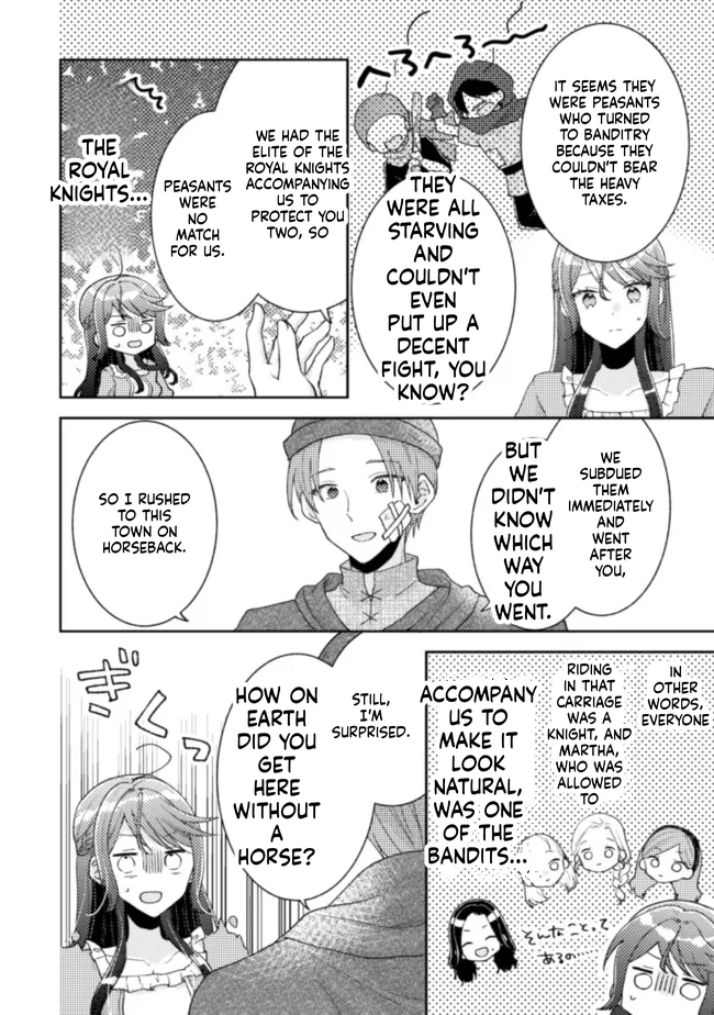  I Wouldn't Date a Prince Even If You Asked! Chapter 17 Page 6