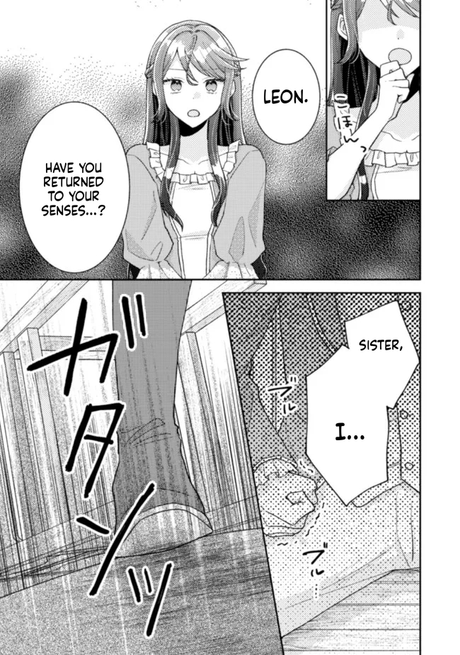  I Wouldn't Date a Prince Even If You Asked! Chapter 17 Page 13