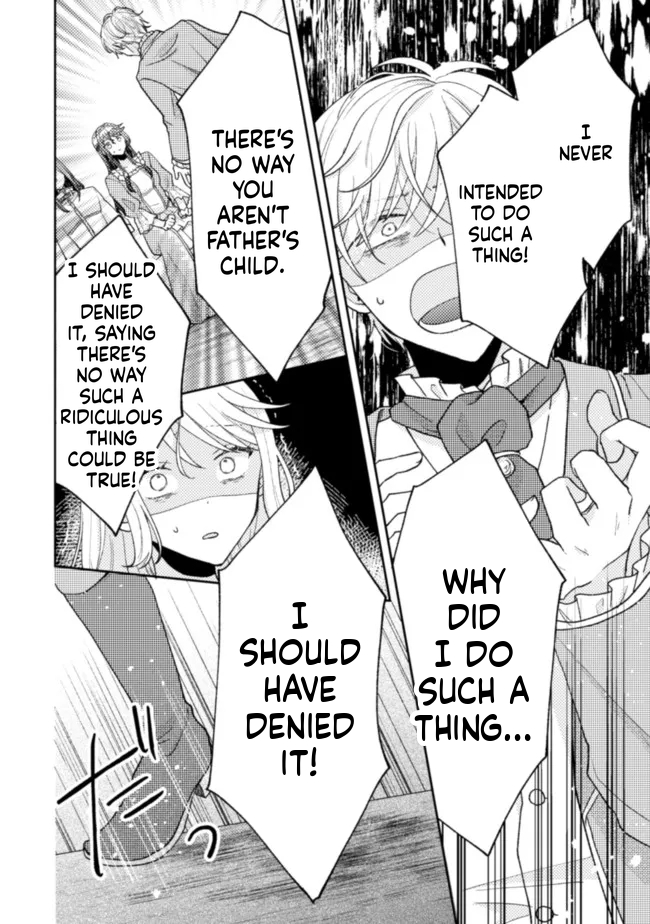  I Wouldn't Date a Prince Even If You Asked! Chapter 17 Page 14
