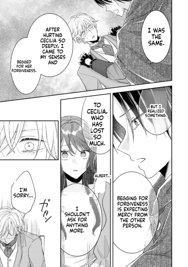  I Wouldn't Date a Prince Even If You Asked! Chapter 17 Page 17