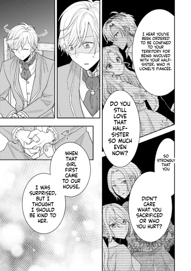  I Wouldn't Date a Prince Even If You Asked! Chapter 17 Page 19