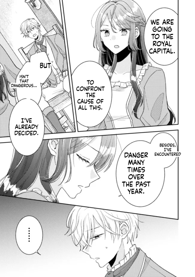  I Wouldn't Date a Prince Even If You Asked! Chapter 17 Page 23