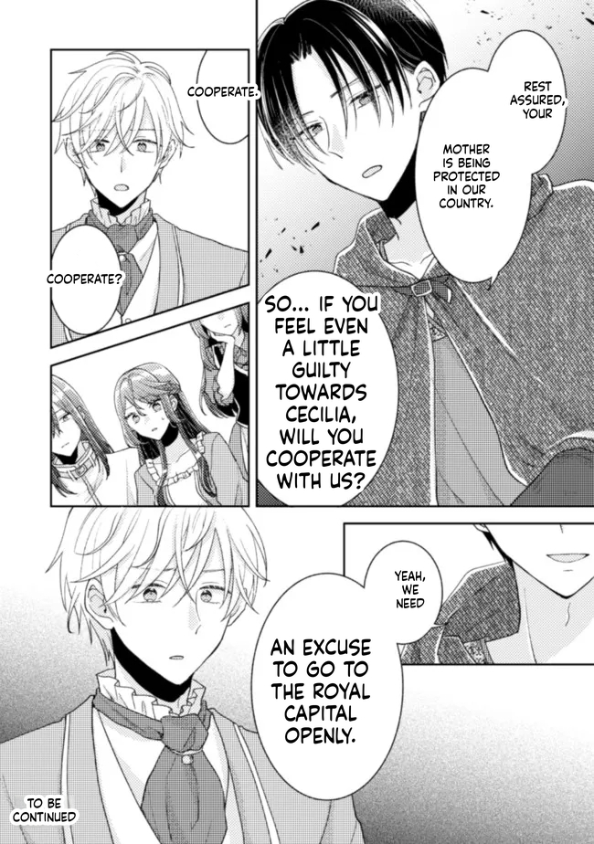 I Wouldn't Date a Prince Even If You Asked! Chapter 17 Page 24