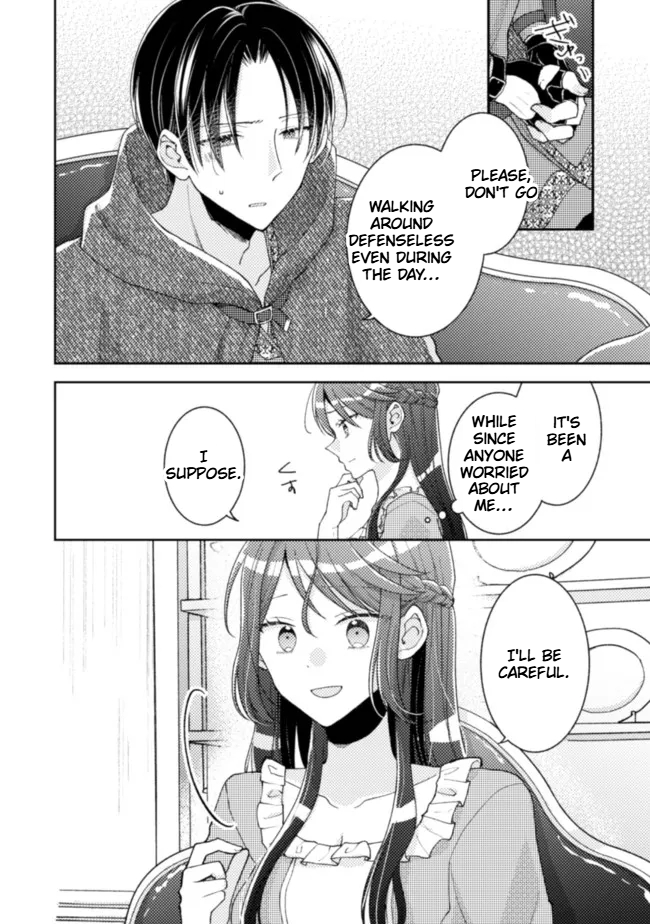  I Wouldn't Date a Prince Even If You Asked! Chapter 14 Page 5
