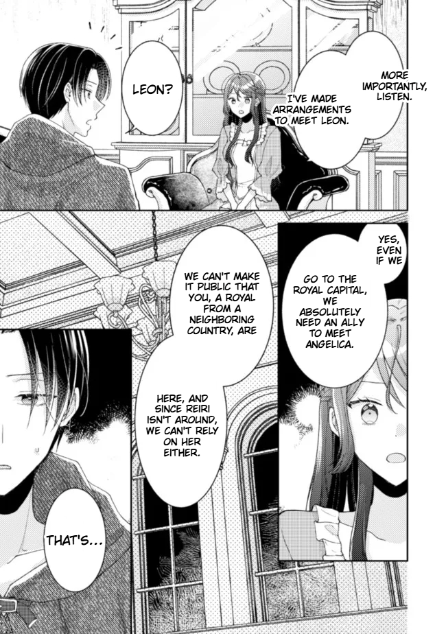  I Wouldn't Date a Prince Even If You Asked! Chapter 14 Page 6