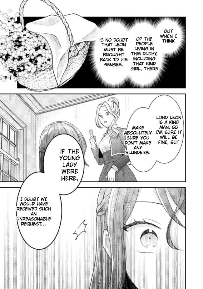  I Wouldn't Date a Prince Even If You Asked! Chapter 14 Page 14