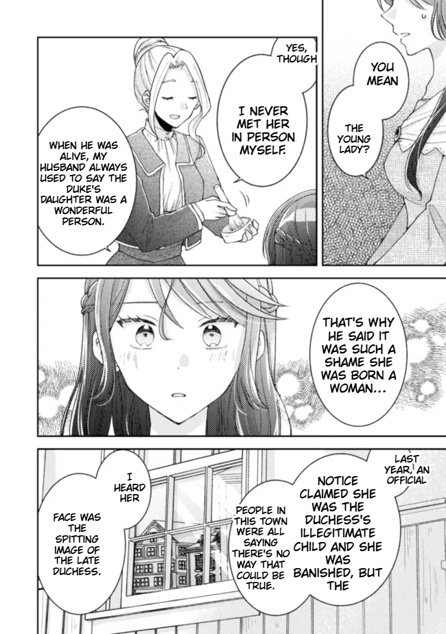  I Wouldn't Date a Prince Even If You Asked! Chapter 14 Page 15