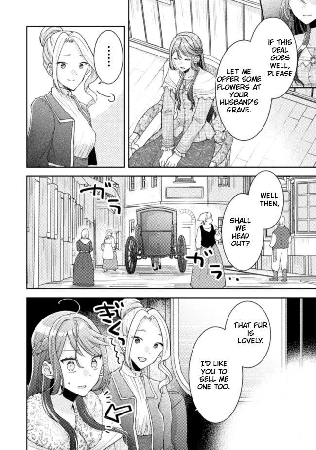  I Wouldn't Date a Prince Even If You Asked! Chapter 14 Page 17
