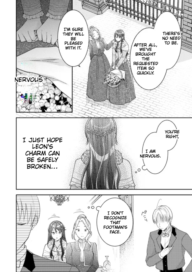  I Wouldn't Date a Prince Even If You Asked! Chapter 14 Page 19