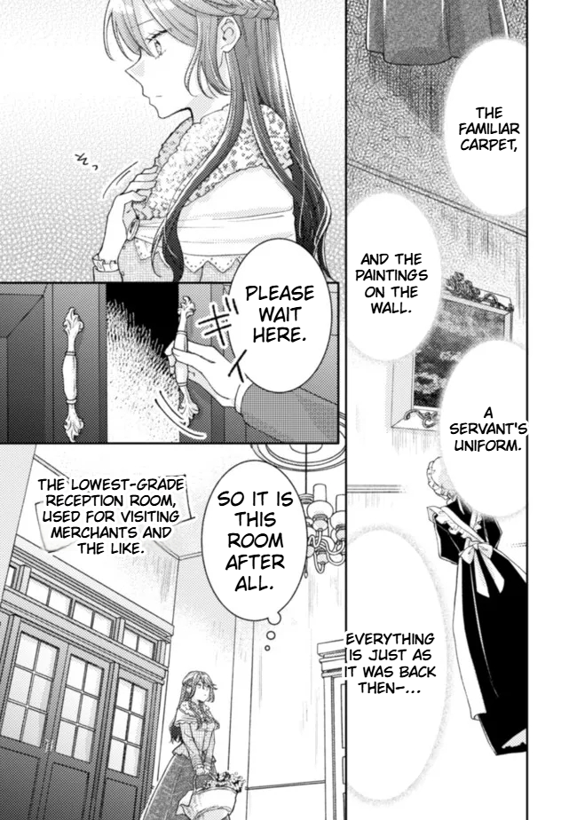  I Wouldn't Date a Prince Even If You Asked! Chapter 14 Page 20