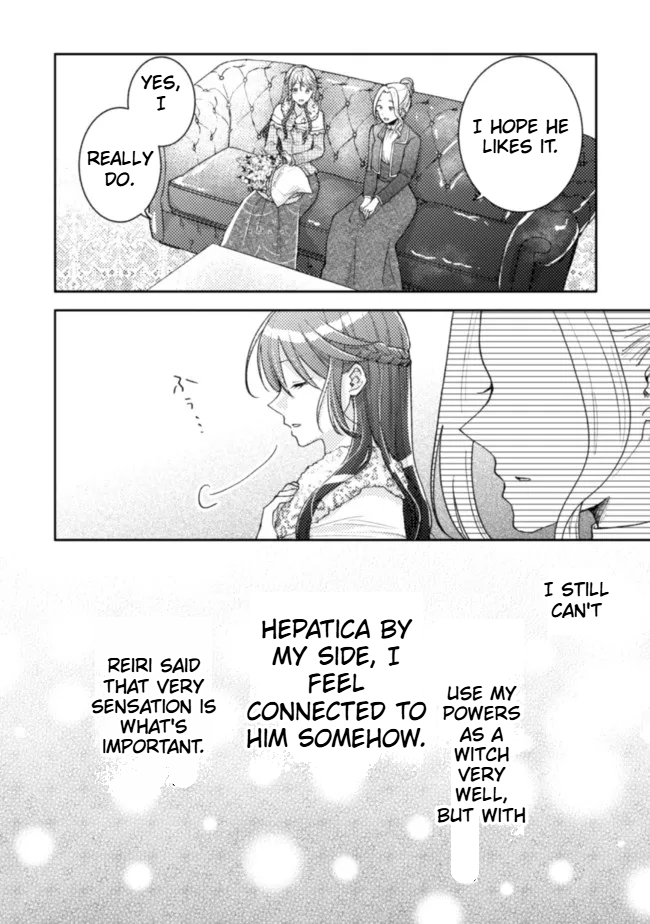  I Wouldn't Date a Prince Even If You Asked! Chapter 14 Page 21