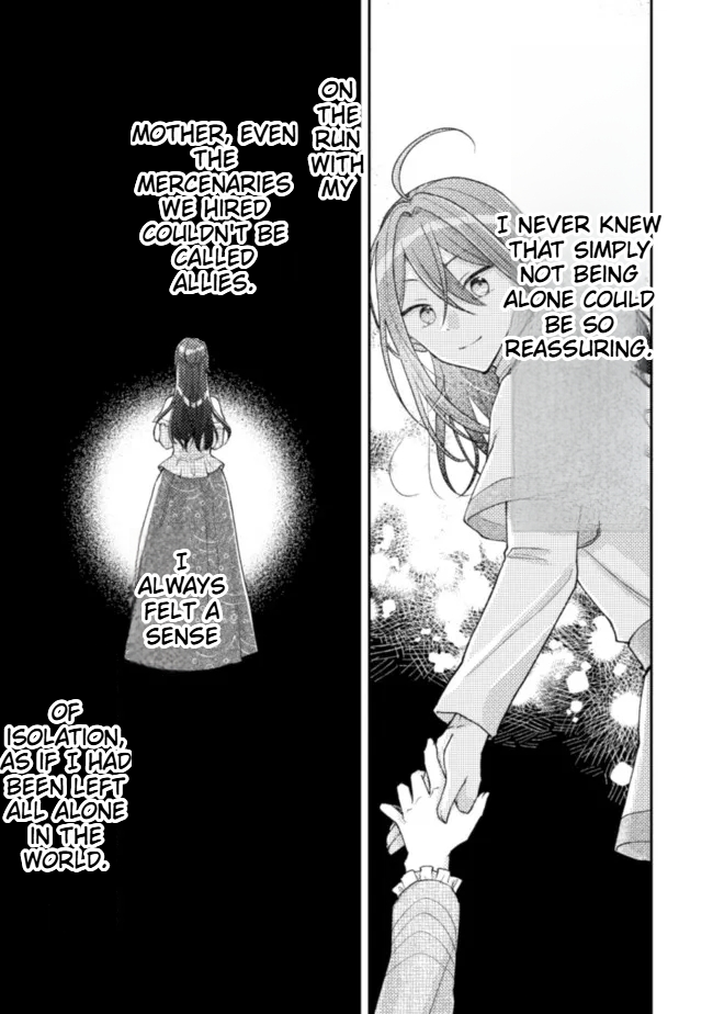  I Wouldn't Date a Prince Even If You Asked! Chapter 14 Page 22