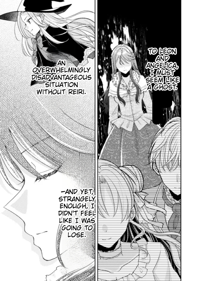  I Wouldn't Date a Prince Even If You Asked! Chapter 14 Page 24
