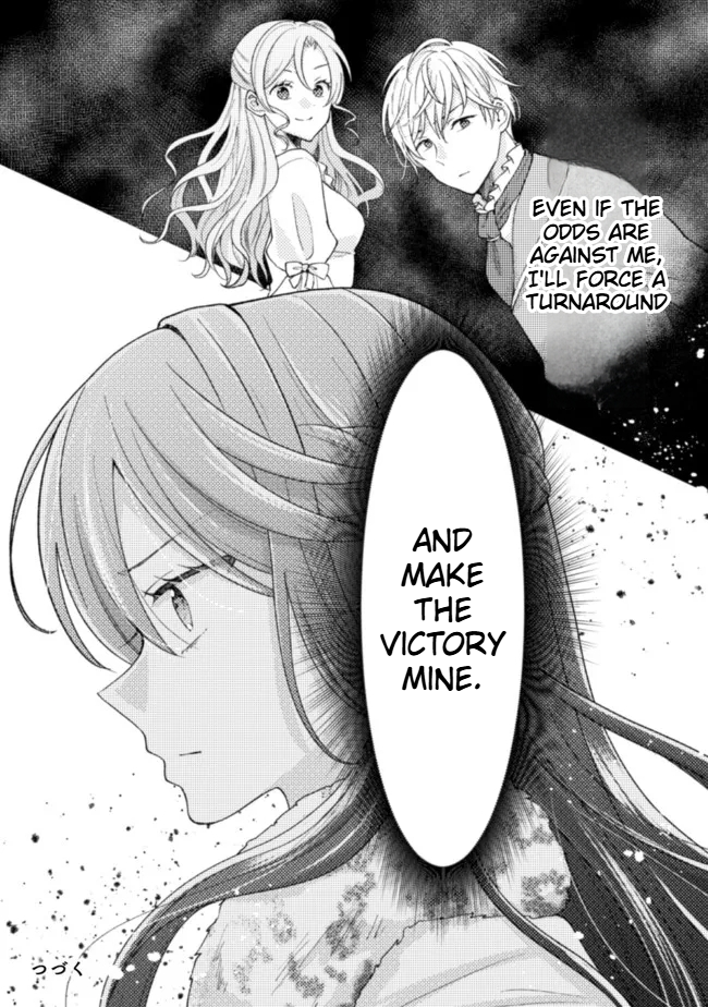  I Wouldn't Date a Prince Even If You Asked! Chapter 14 Page 25