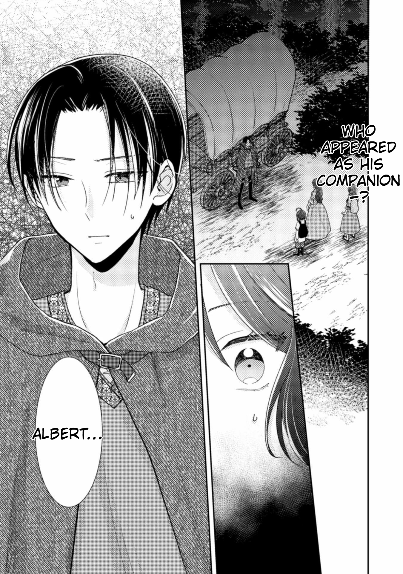  I Wouldn't Date a Prince Even If You Asked! Chapter 11 Page 2